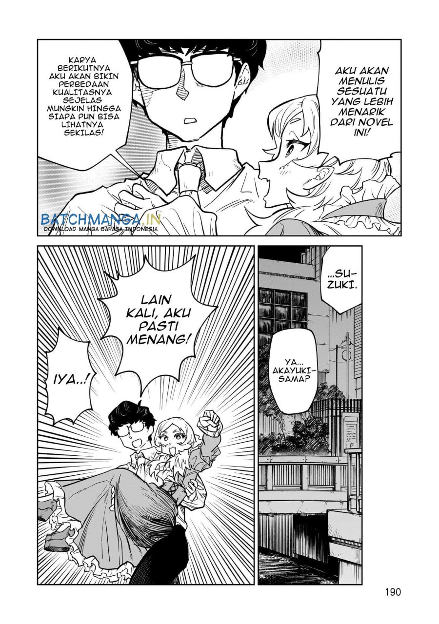Kudan no Ken ni Tsuite Chapter 7 - Page 27