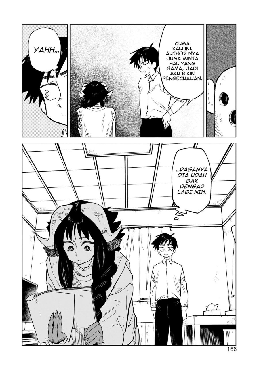 Kudan no Ken ni Tsuite Chapter 7 - Page 3