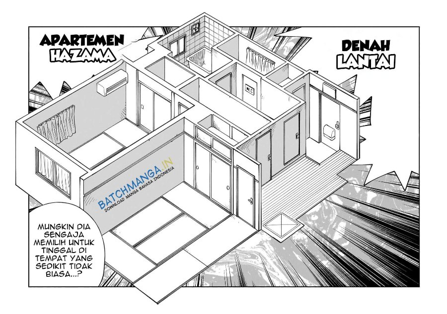 Kudan no Ken ni Tsuite Chapter 7 - Page 4