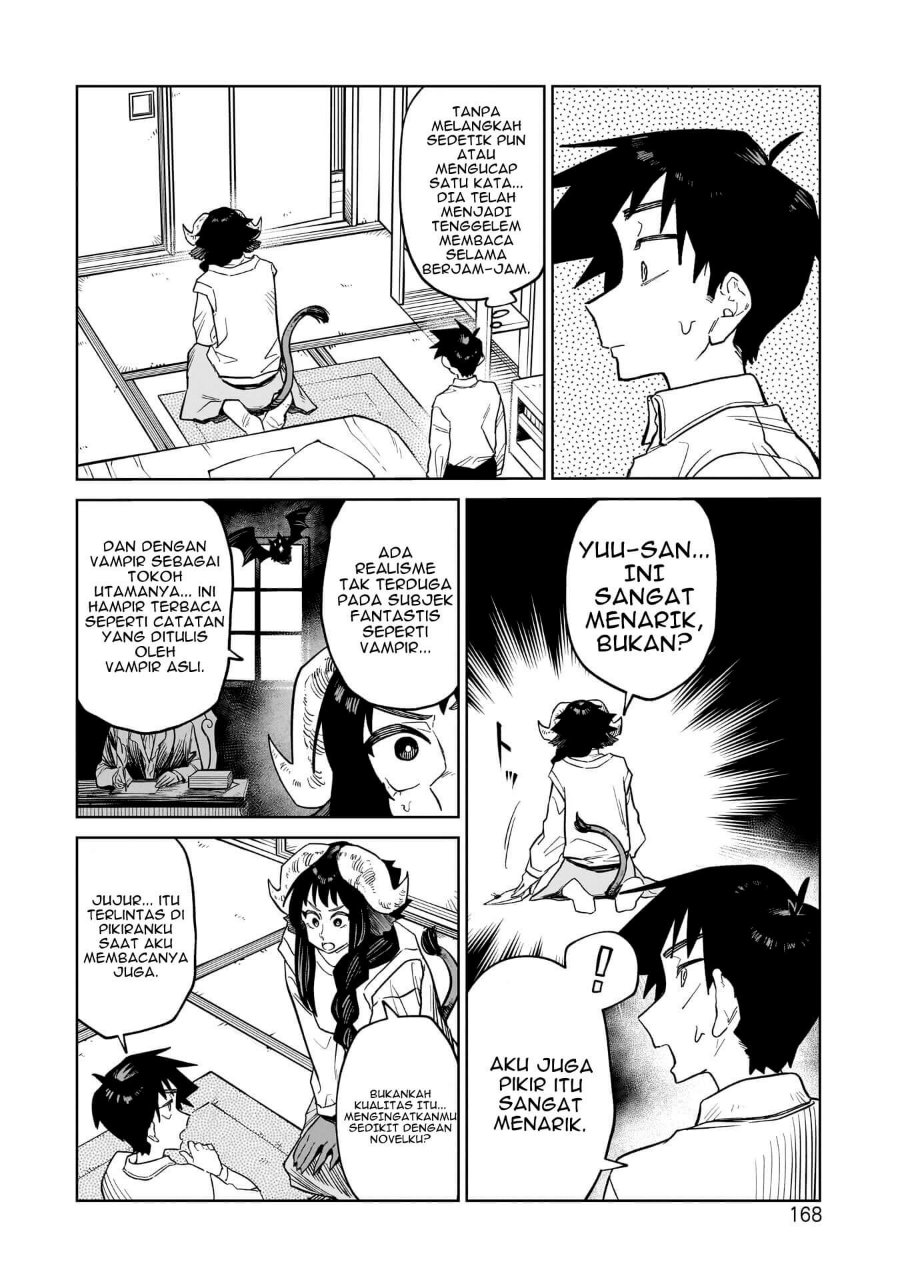 Kudan no Ken ni Tsuite Chapter 7 - Page 5