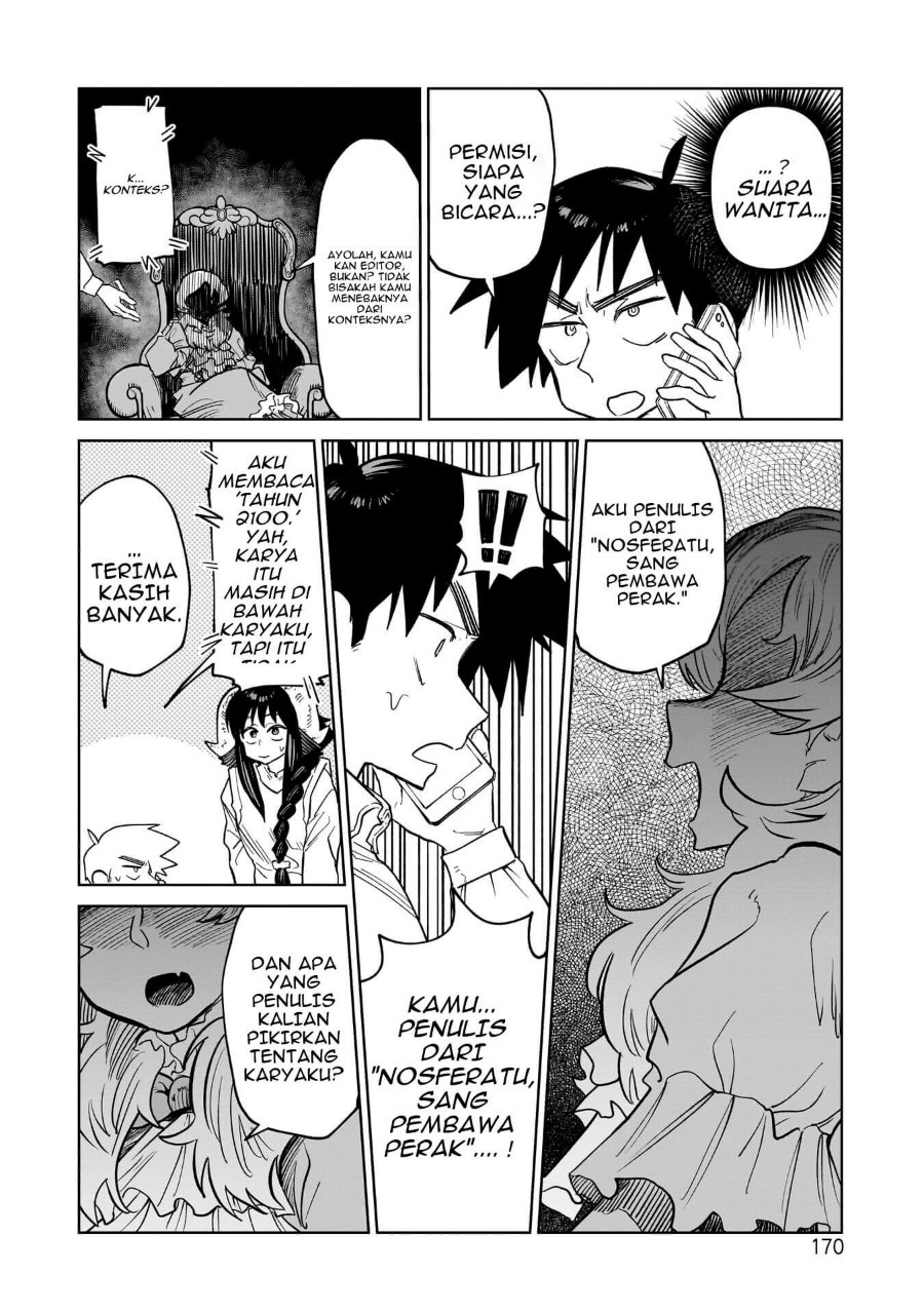 Kudan no Ken ni Tsuite Chapter 7 - Page 7