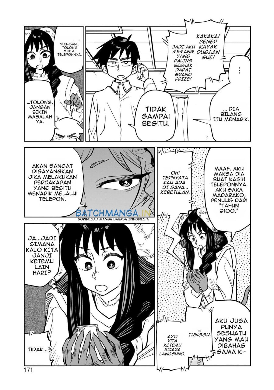 Kudan no Ken ni Tsuite Chapter 7 - Page 8