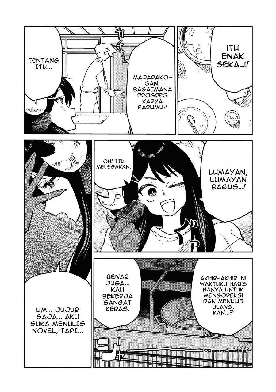 Kudan no Ken ni Tsuite Chapter 8 - Page 14