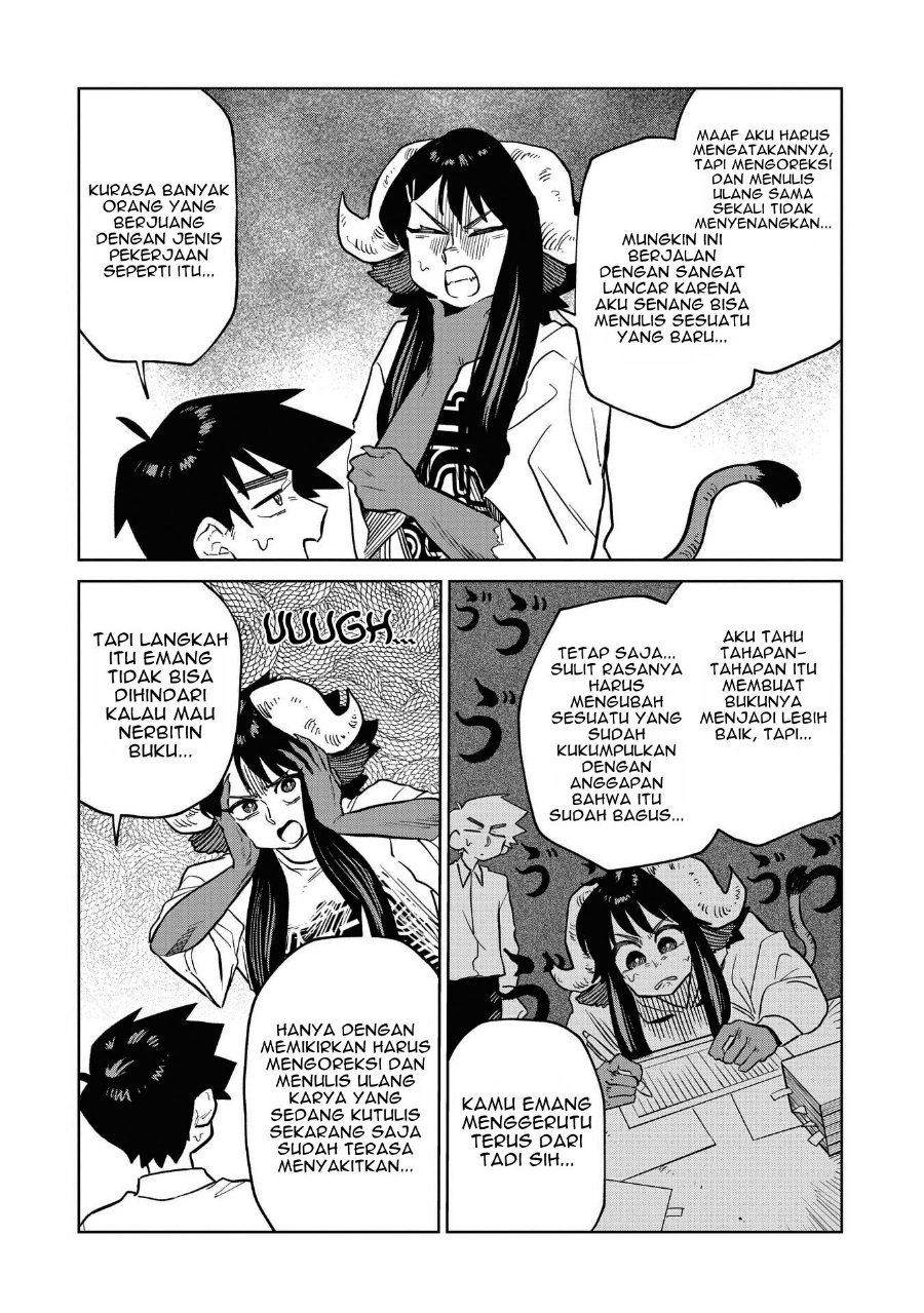 Kudan no Ken ni Tsuite Chapter 8 - Page 15