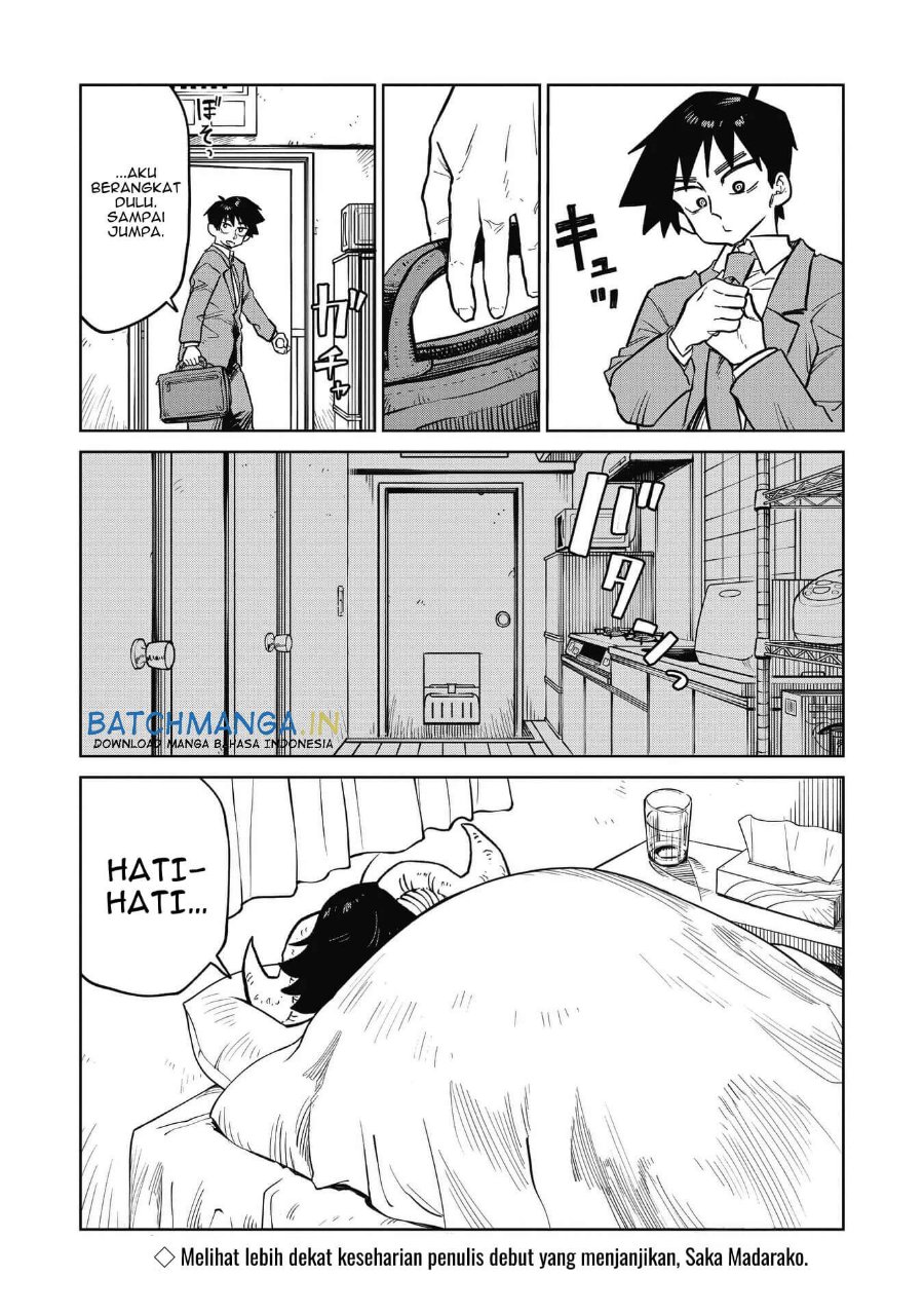 Kudan no Ken ni Tsuite Chapter 8 - Page 2