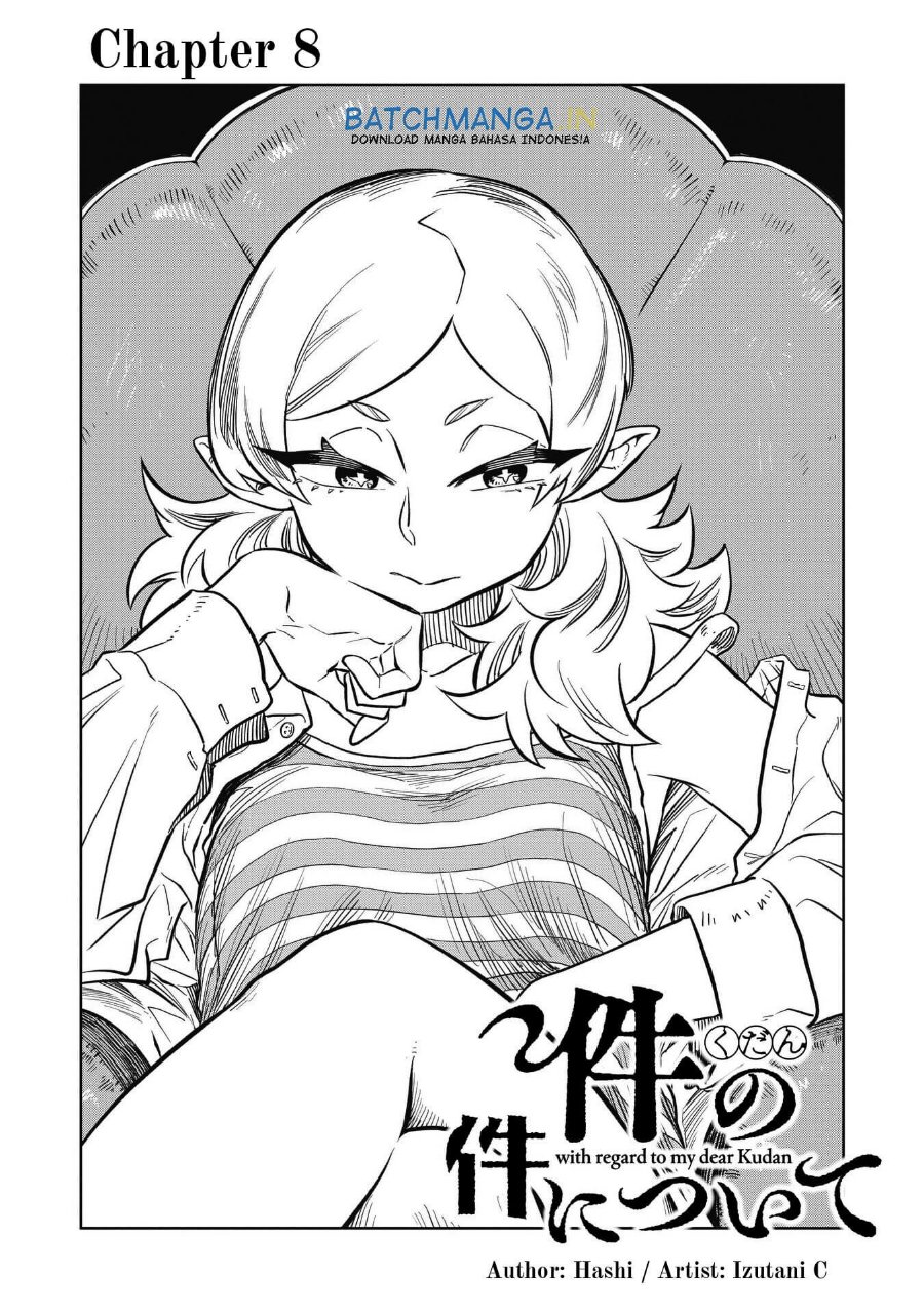Kudan no Ken ni Tsuite Chapter 8 - Page 4