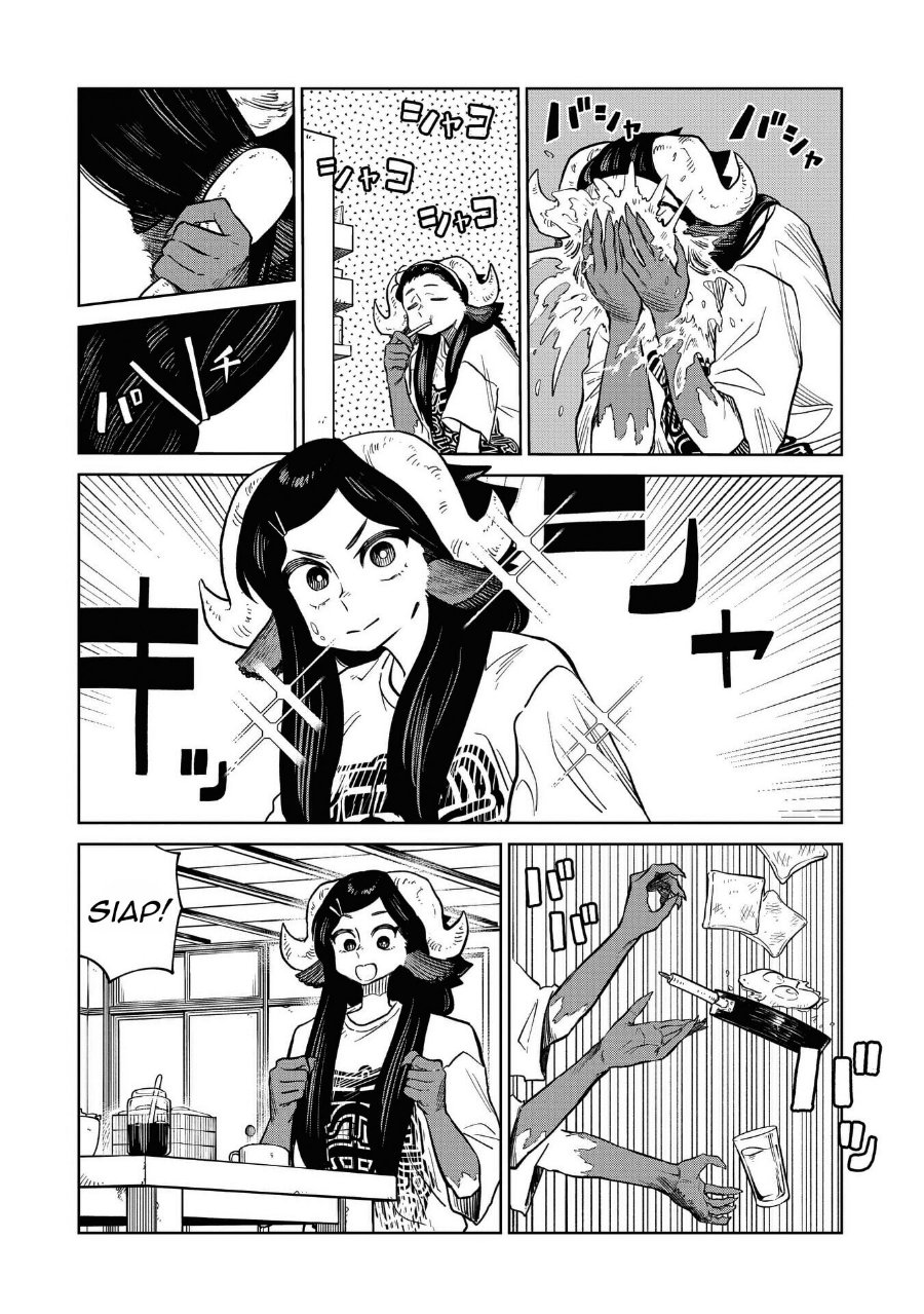Kudan no Ken ni Tsuite Chapter 8 - Page 5