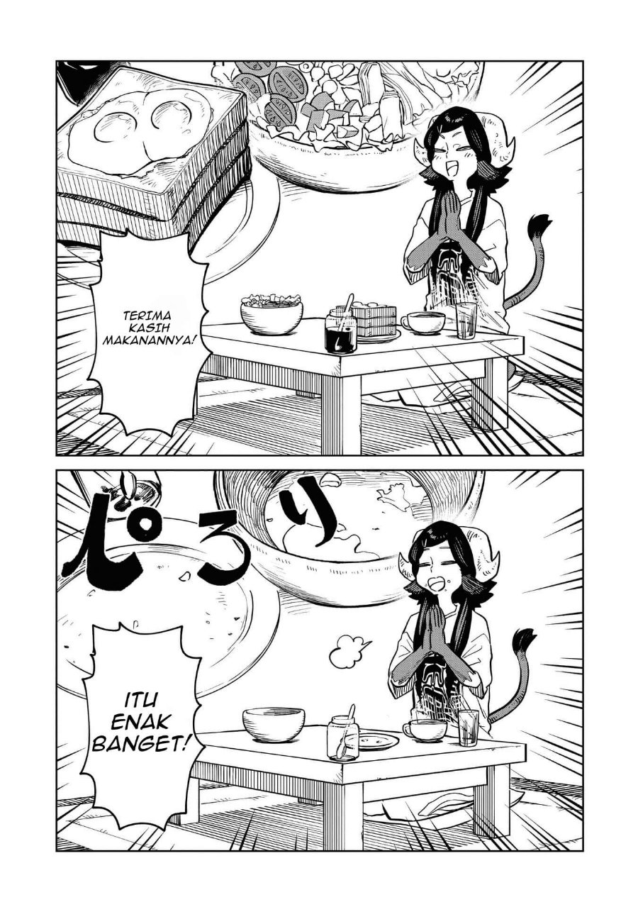 Kudan no Ken ni Tsuite Chapter 8 - Page 6