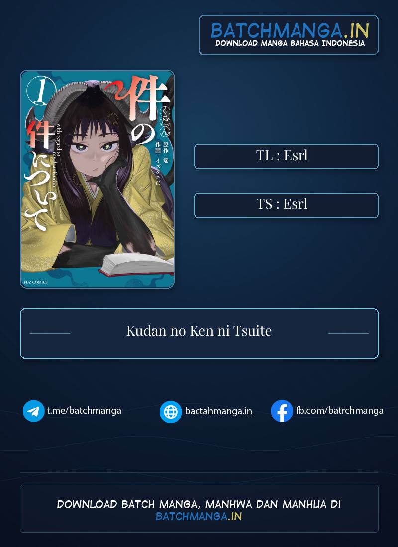 Kudan no Ken ni Tsuite Chapter 9 - Page 1