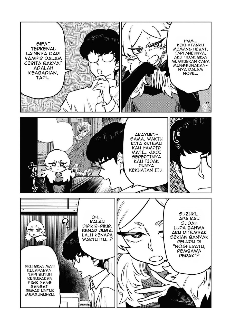 Kudan no Ken ni Tsuite Chapter 9 - Page 10