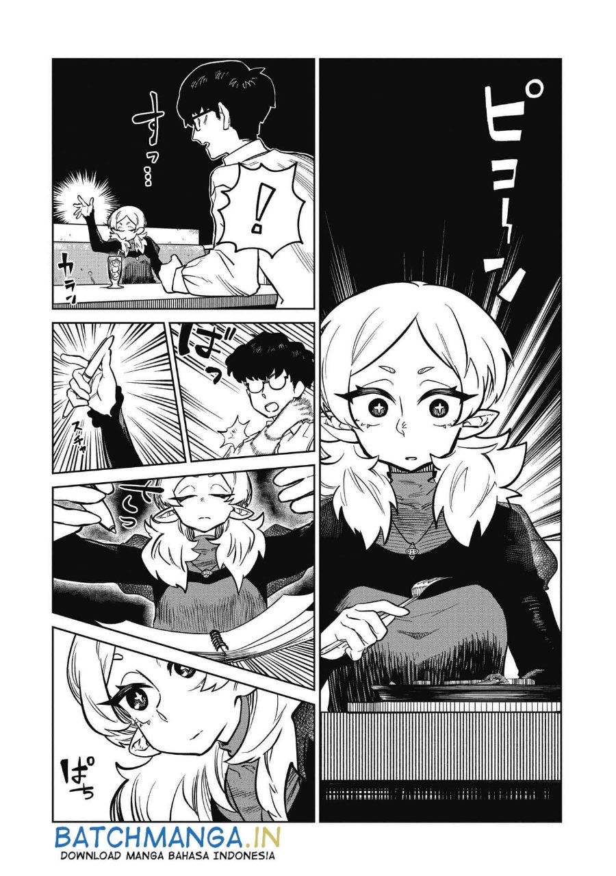 Kudan no Ken ni Tsuite Chapter 9 - Page 11