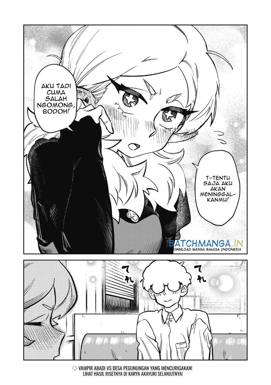 Kudan no Ken ni Tsuite Chapter 9 - Page 17