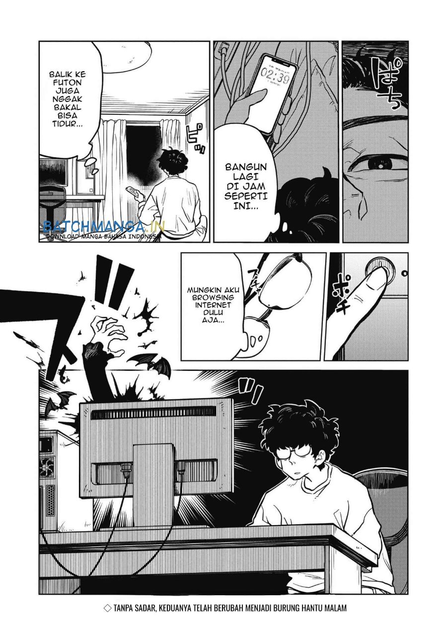 Kudan no Ken ni Tsuite Chapter 9 - Page 2