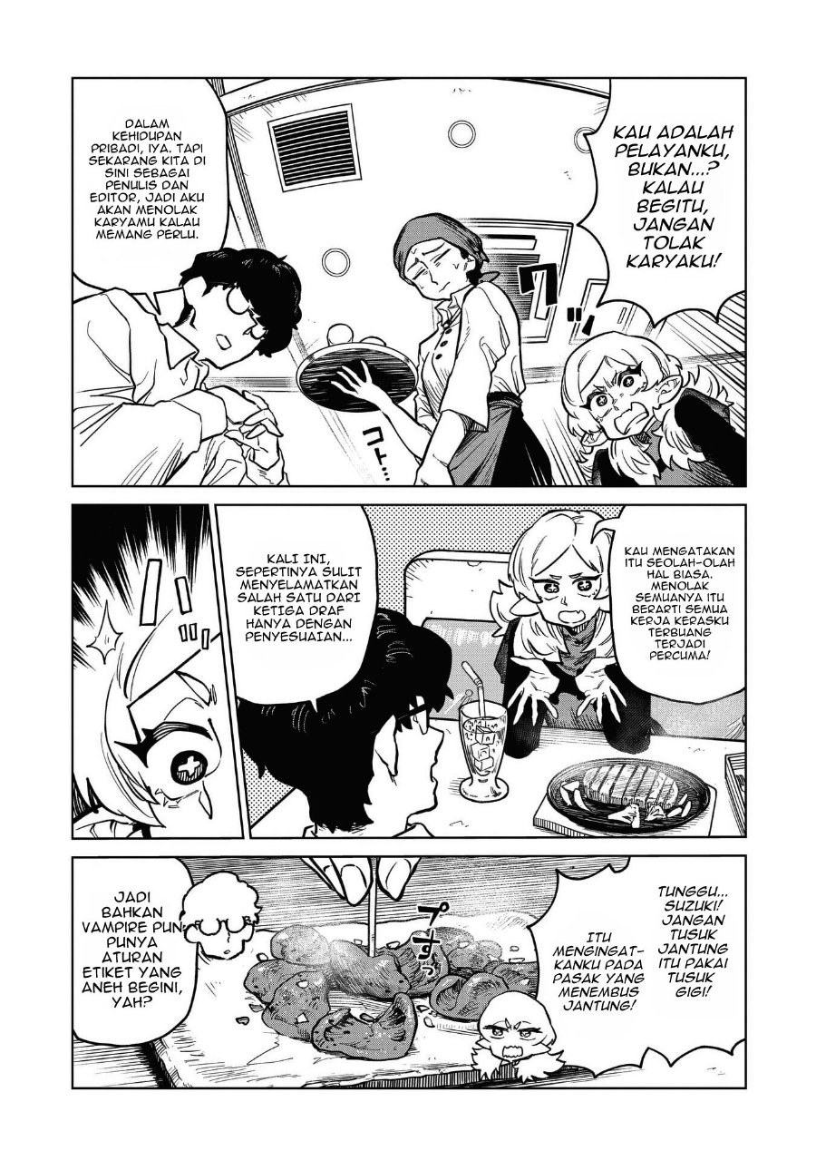 Kudan no Ken ni Tsuite Chapter 9 - Page 6