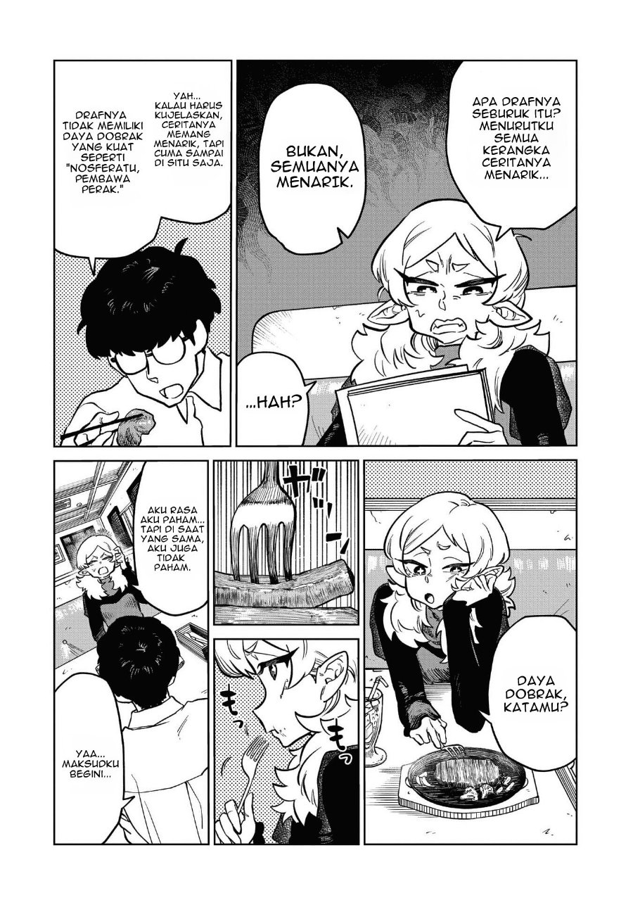 Kudan no Ken ni Tsuite Chapter 9 - Page 7