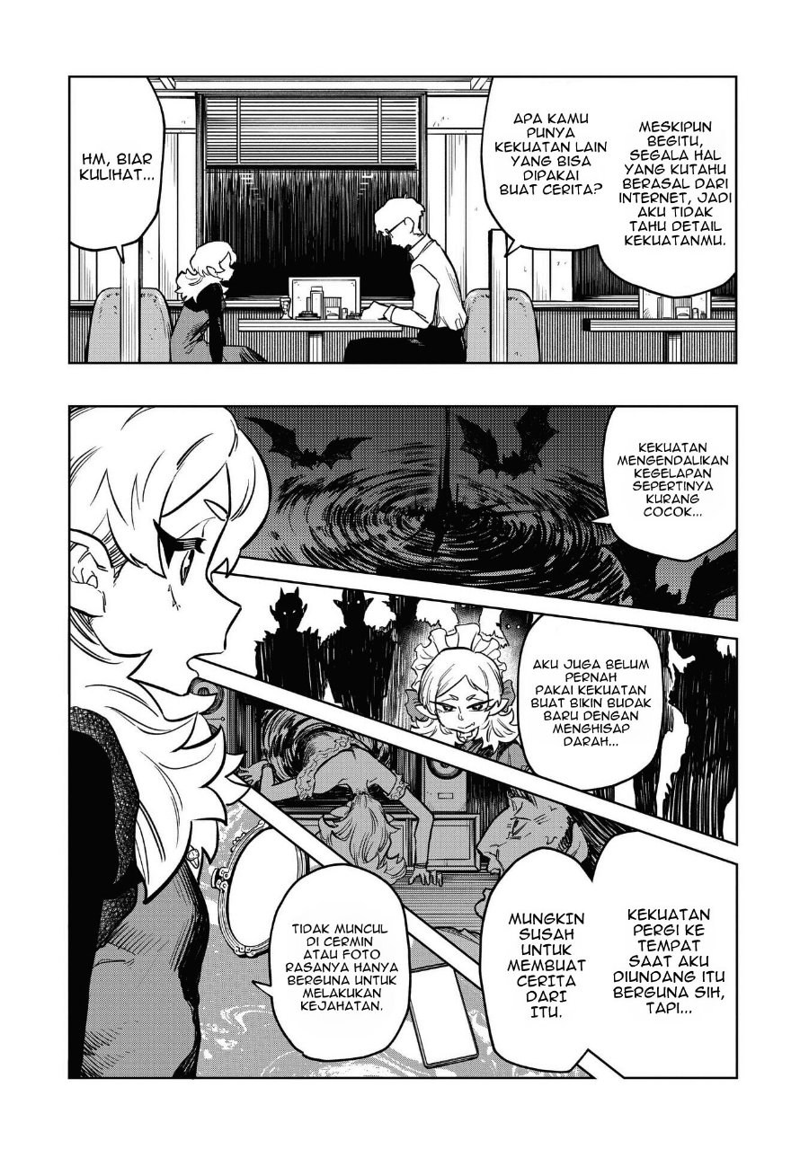 Kudan no Ken ni Tsuite Chapter 9 - Page 9
