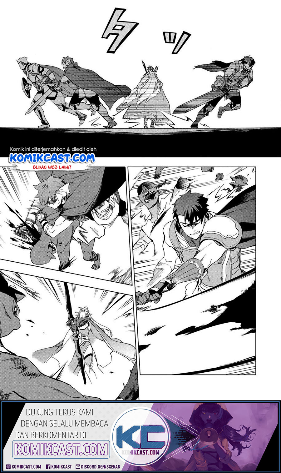 Baca Kuitsume Youhei no Gensou Kitan - Chapter 13.2 halaman 10