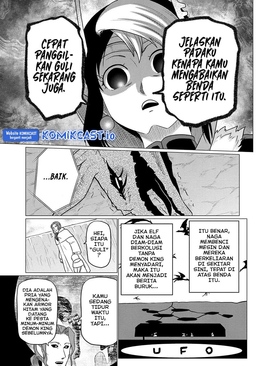 Baca Kumo Desu ga, Nani ka? - Chapter 62.1 halaman 13