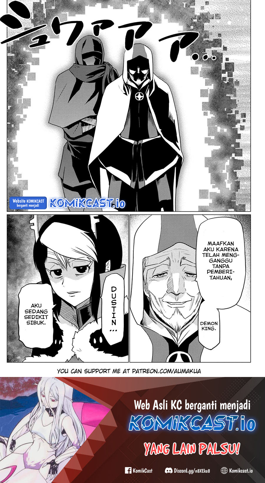 Baca Kumo Desu ga, Nani ka? - Chapter 62.1 halaman 16
