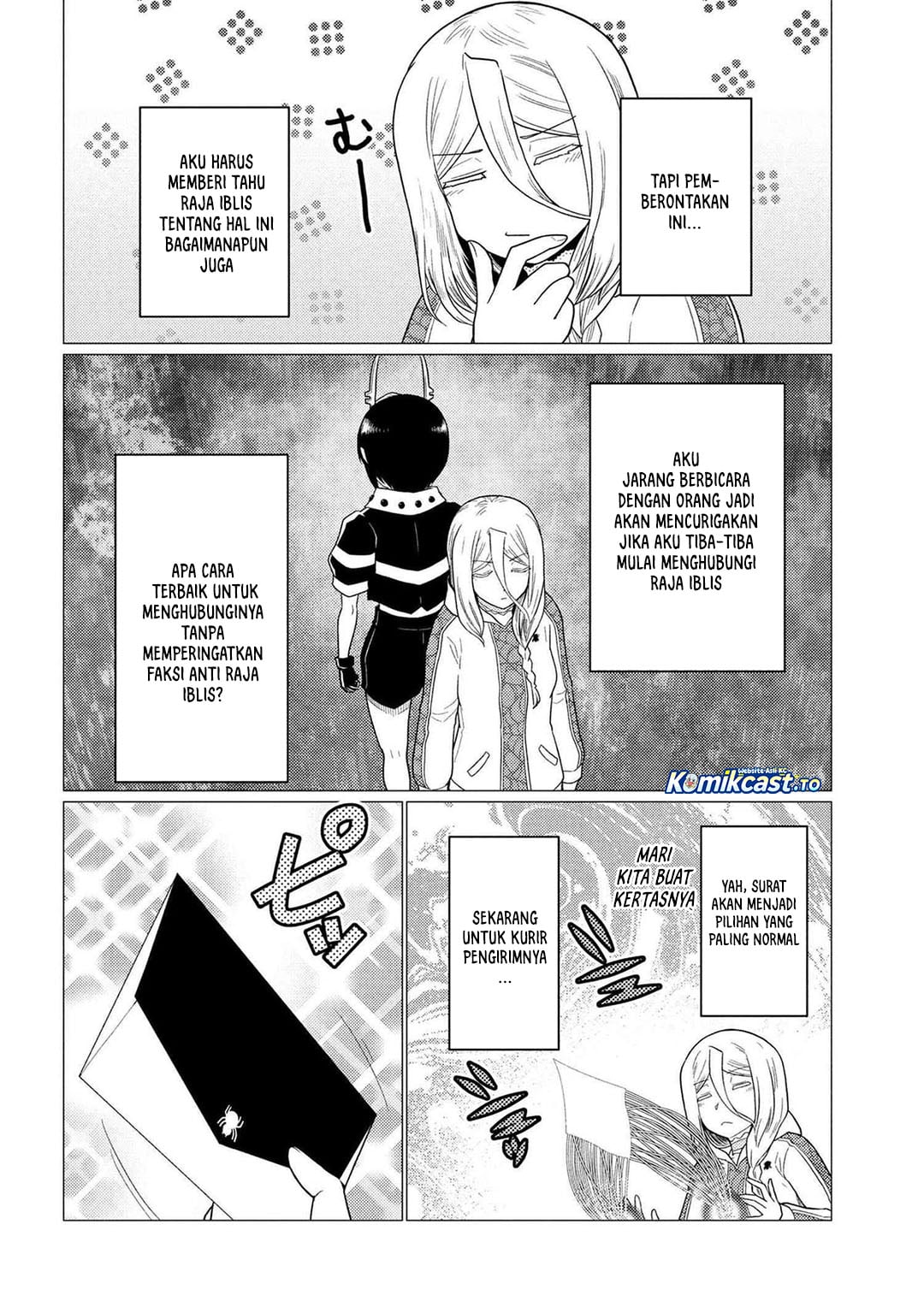 Baca Kumo Desu ga, Nani ka? - Chapter 76.2 halaman 15