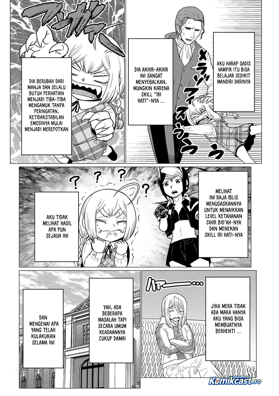 Baca Kumo Desu ga, Nani ka? - Chapter 76.2 halaman 3