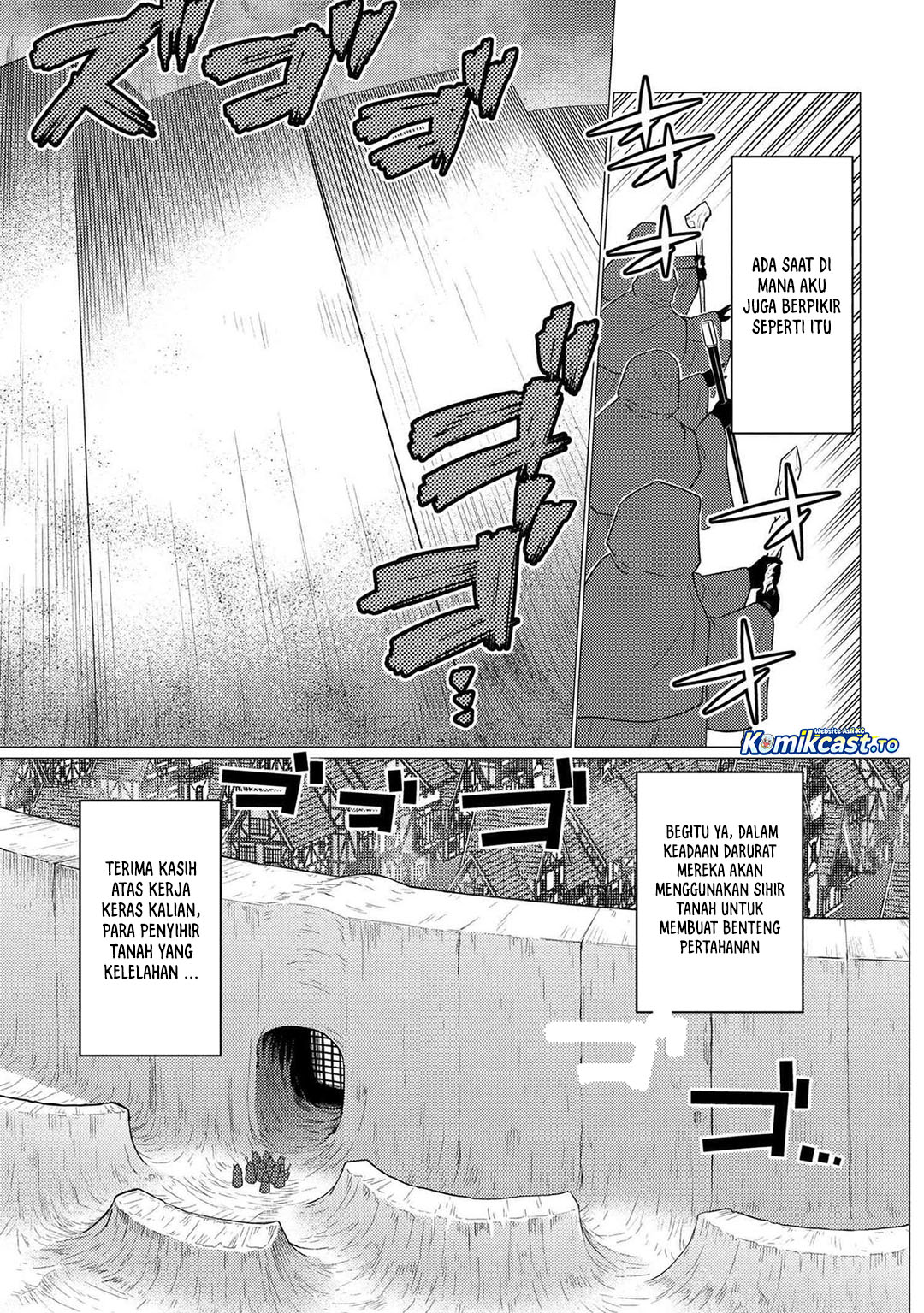 Baca Kumo Desu ga, Nani ka? - Chapter 77.1 halaman 10