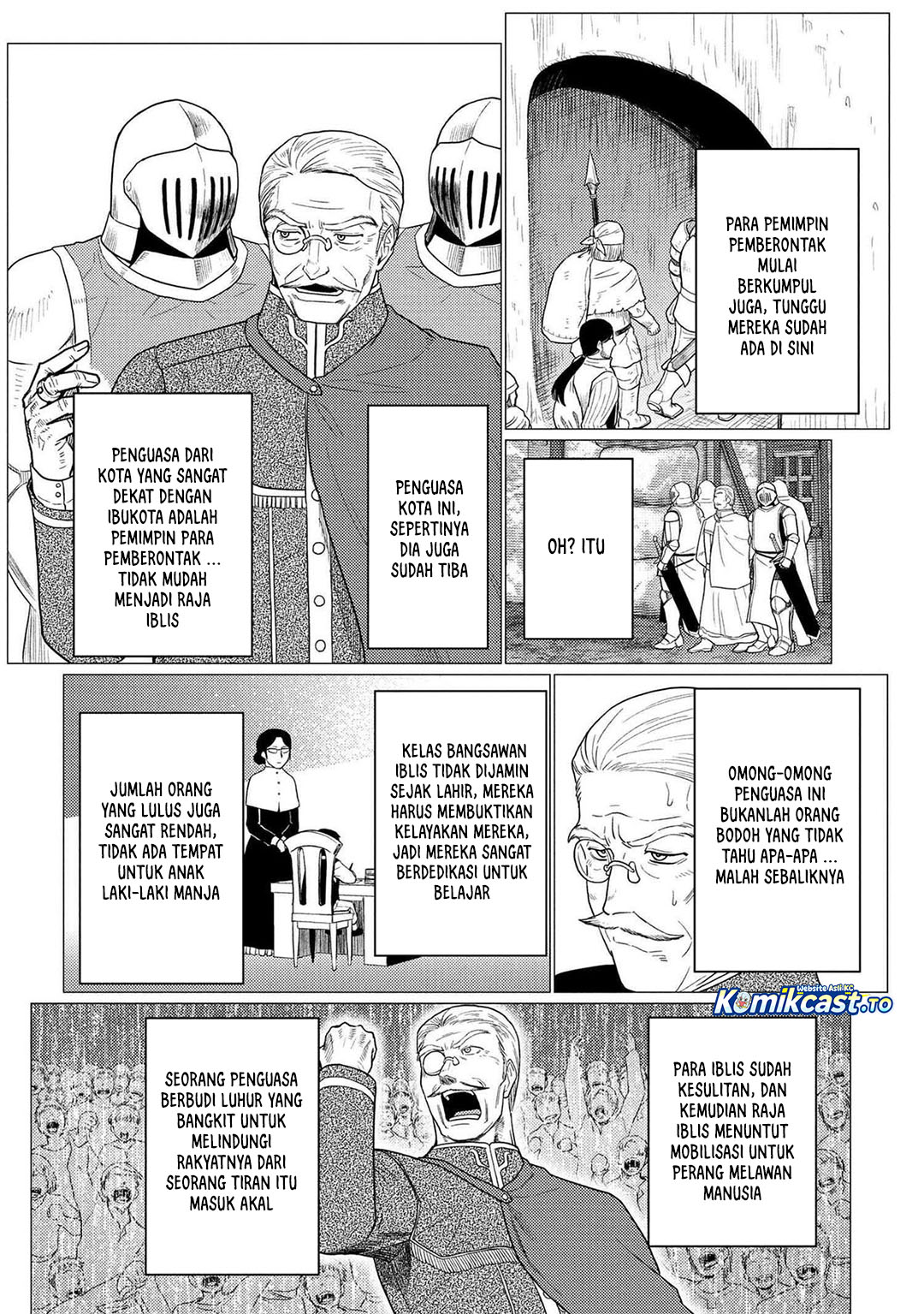Baca Kumo Desu ga, Nani ka? - Chapter 77.1 halaman 11