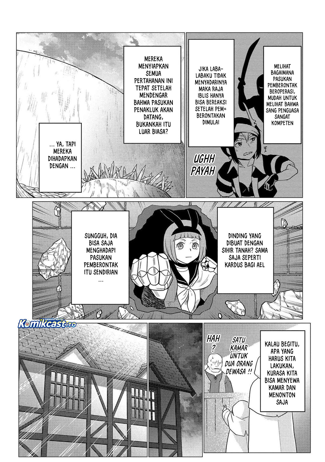Baca Kumo Desu ga, Nani ka? - Chapter 77.1 halaman 12