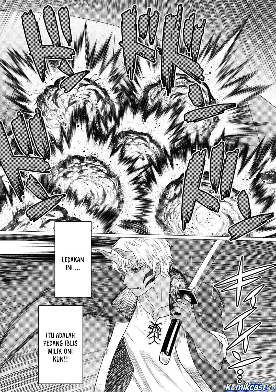 Baca Kumo Desu ga, Nani ka? - Chapter 77.1 halaman 15