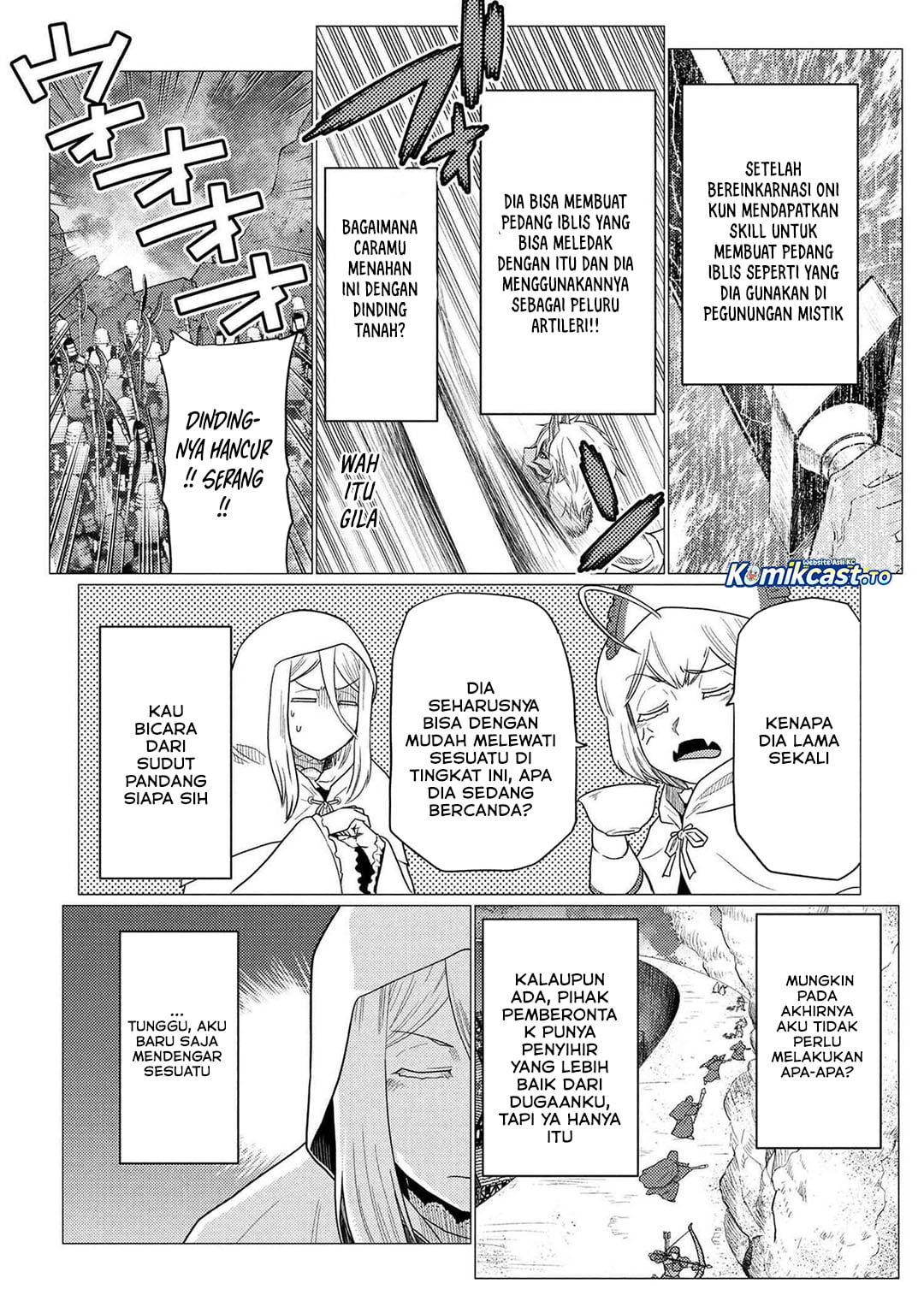 Baca Kumo Desu ga, Nani ka? - Chapter 77.1 halaman 16