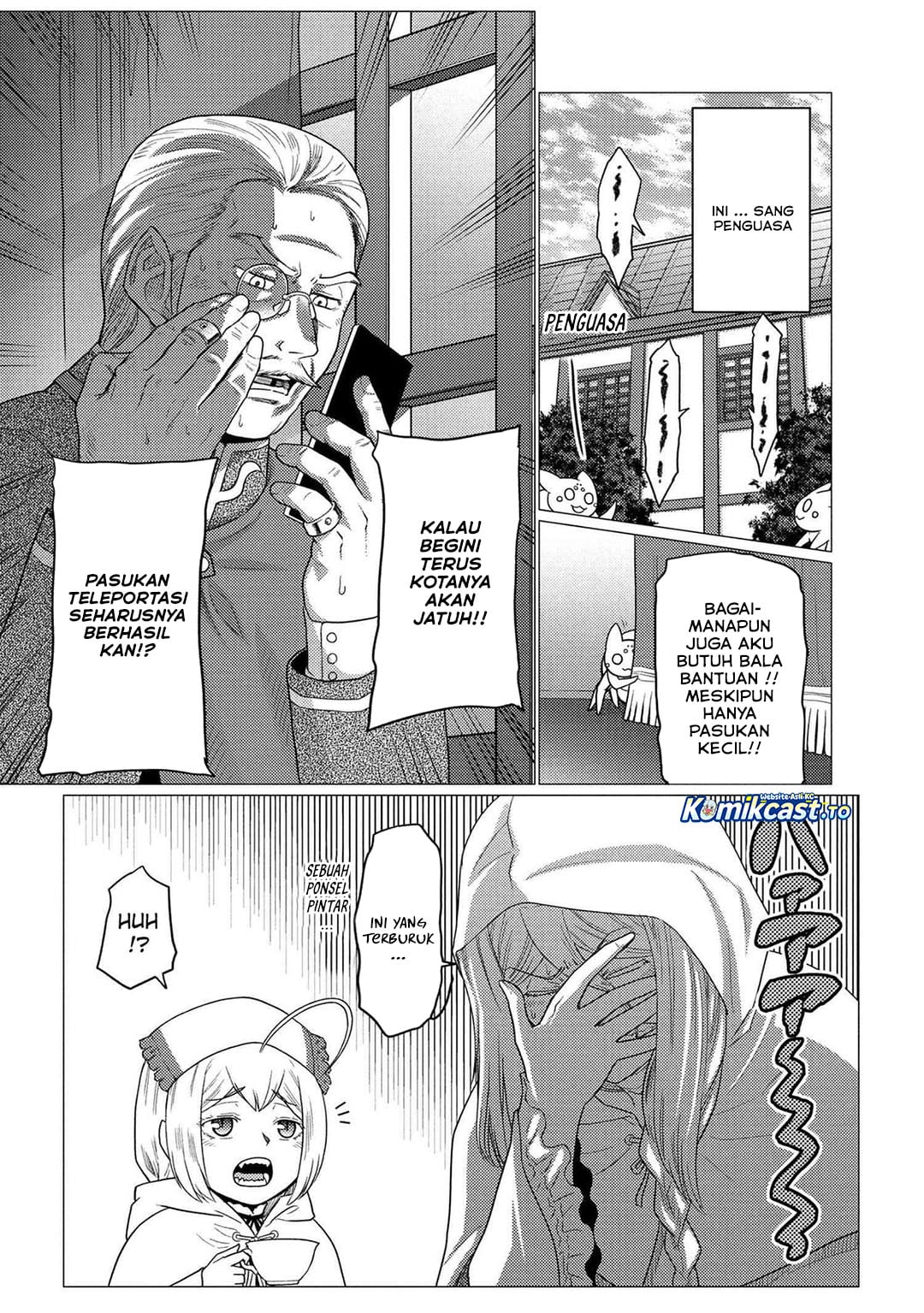 Baca Kumo Desu ga, Nani ka? - Chapter 77.1 halaman 17