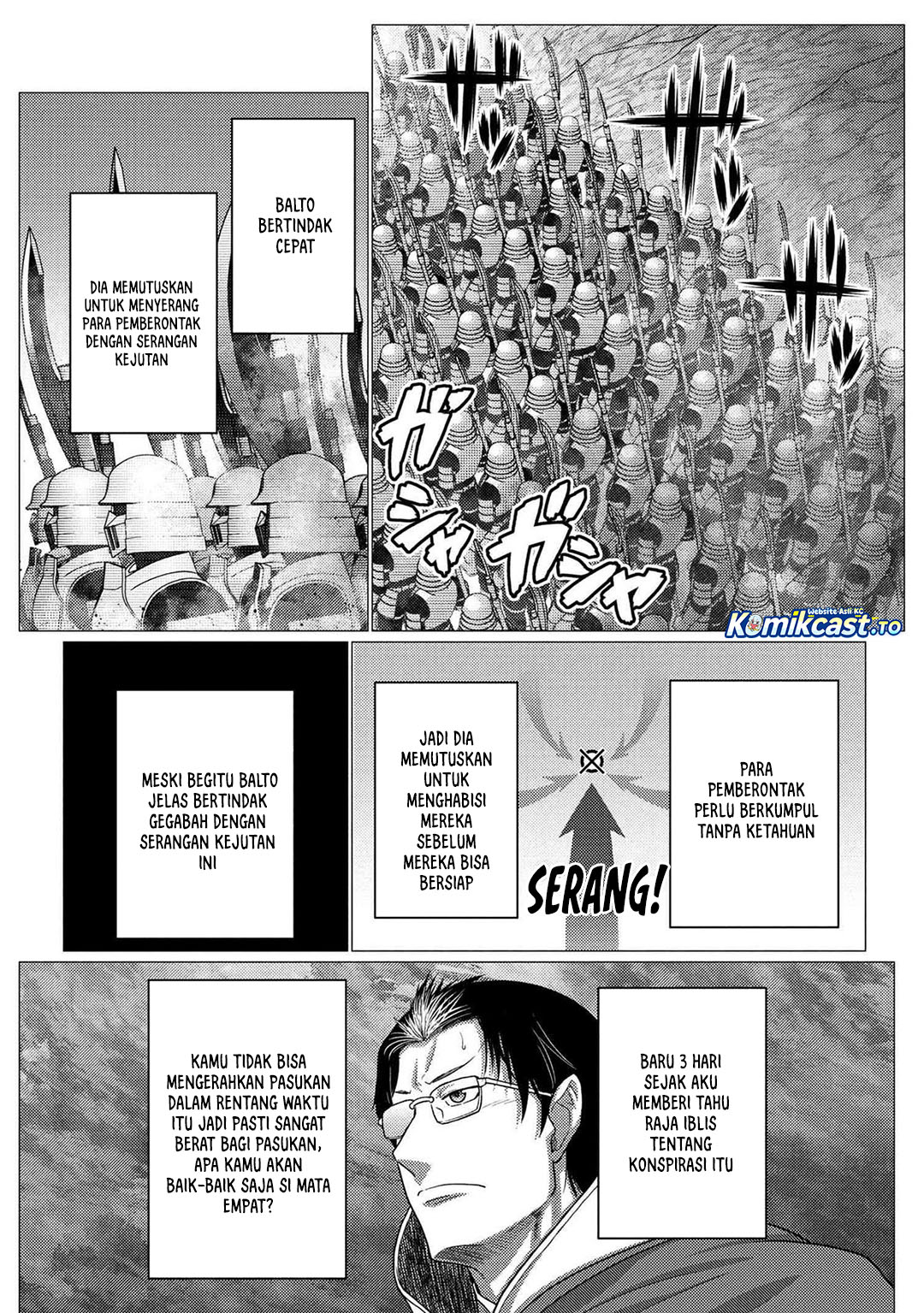 Baca Kumo Desu ga, Nani ka? - Chapter 77.1 halaman 3
