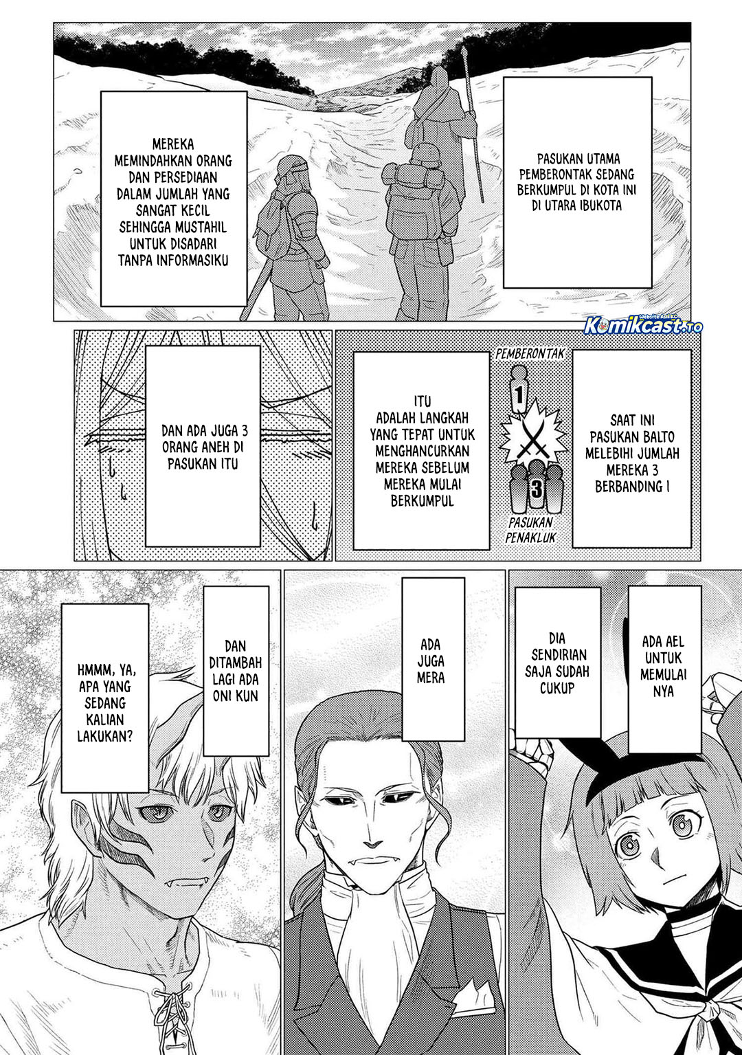 Baca Kumo Desu ga, Nani ka? - Chapter 77.1 halaman 4