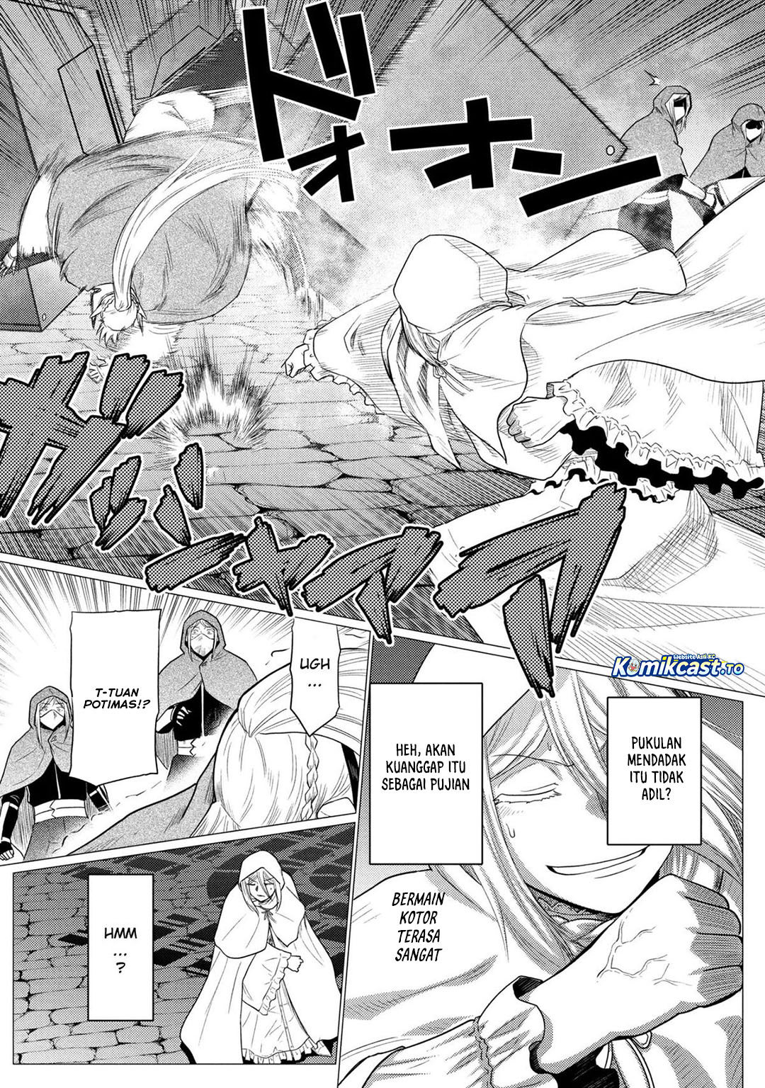 Baca Kumo Desu ga, Nani ka? - Chapter 77.2 halaman 10