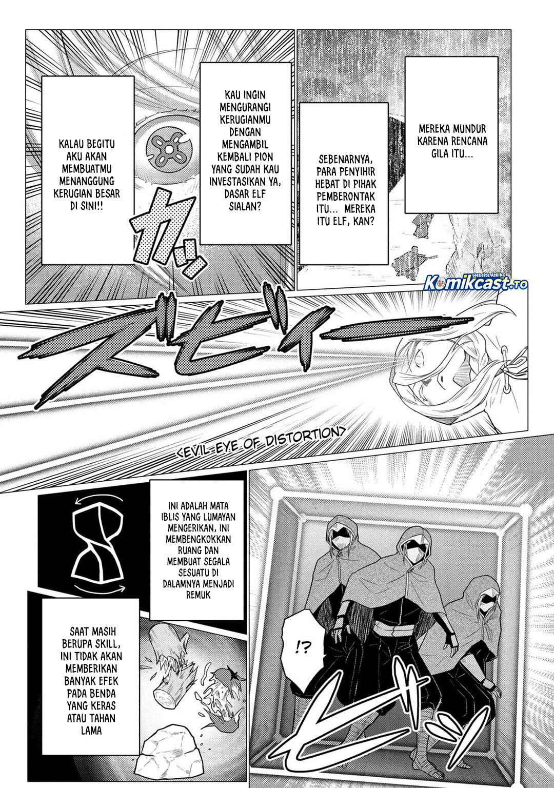 Baca Kumo Desu ga, Nani ka? - Chapter 77.2 halaman 12