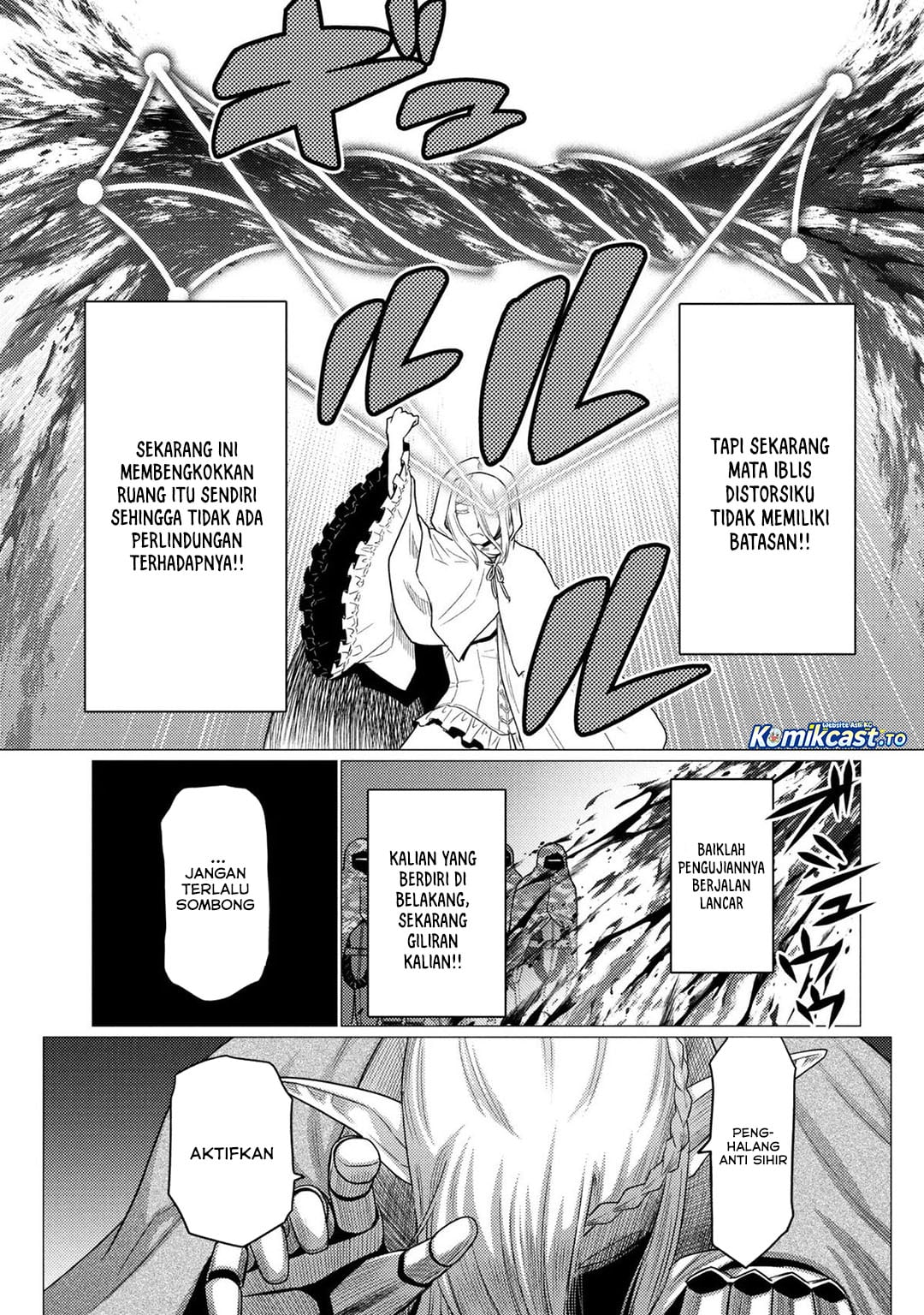 Baca Kumo Desu ga, Nani ka? - Chapter 77.2 halaman 13