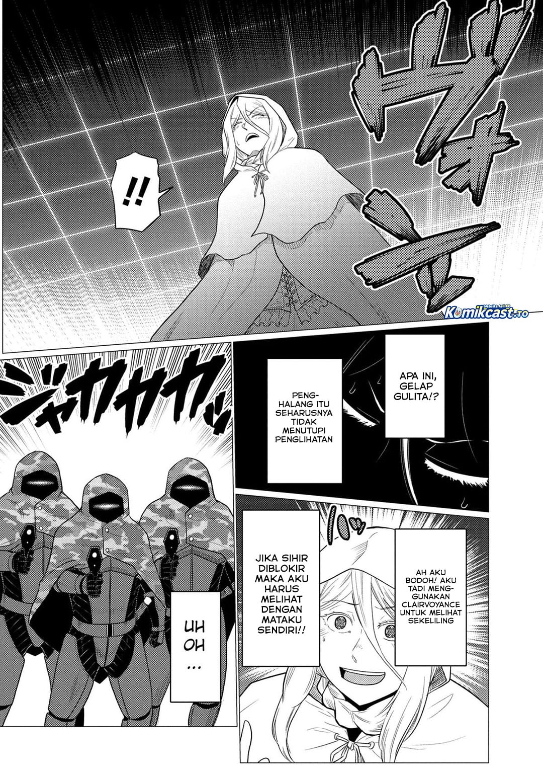 Baca Kumo Desu ga, Nani ka? - Chapter 77.2 halaman 14