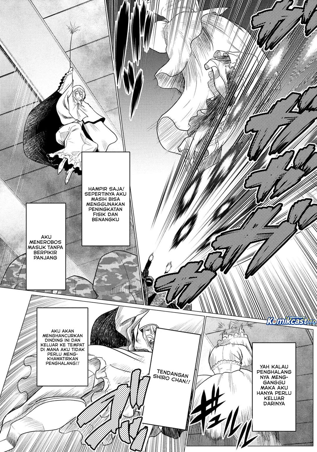 Baca Kumo Desu ga, Nani ka? - Chapter 77.2 halaman 15