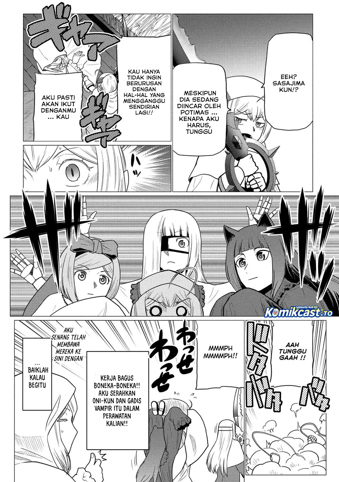 Baca Kumo Desu ga, Nani ka? - Chapter 77.2 halaman 5