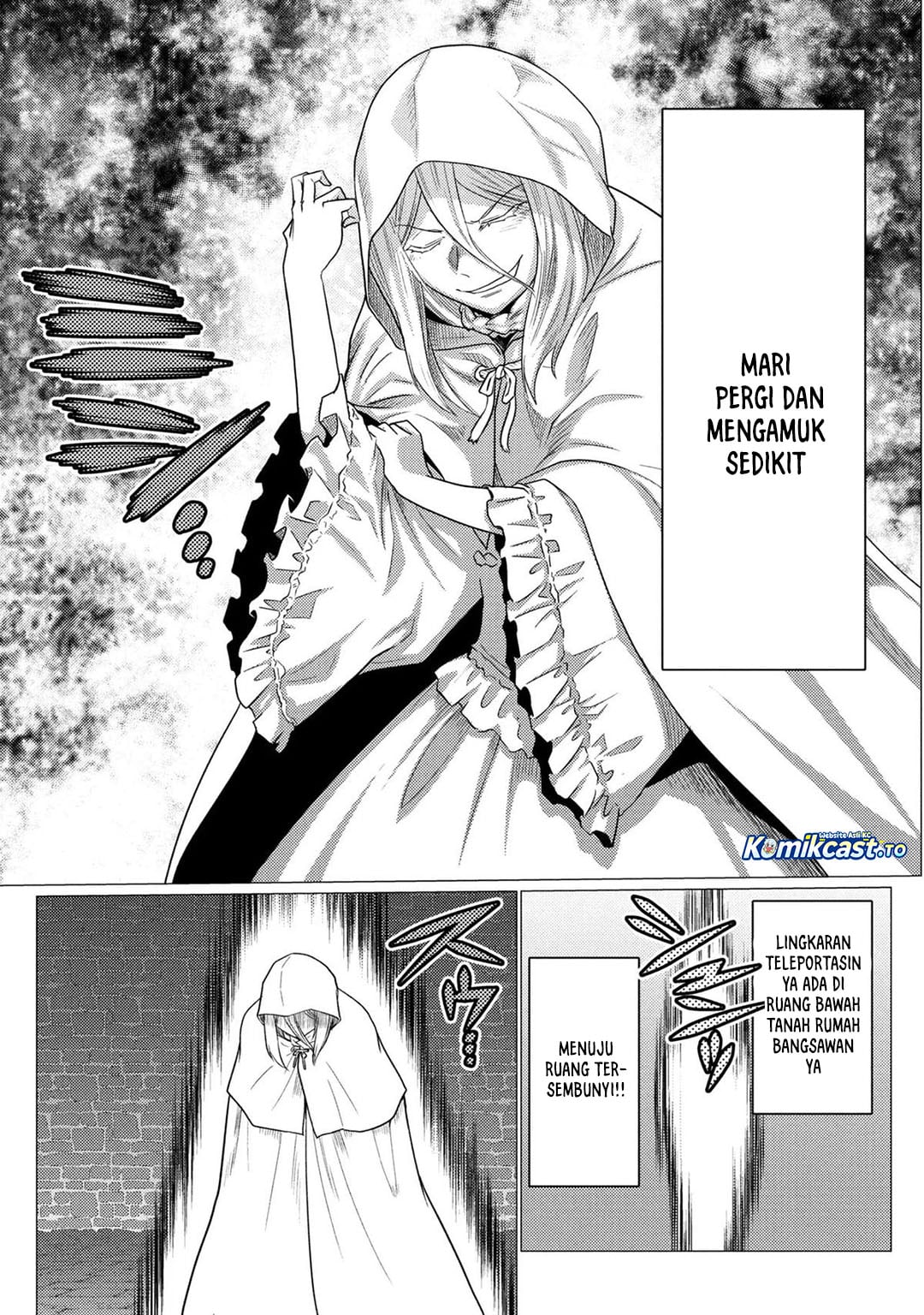 Baca Kumo Desu ga, Nani ka? - Chapter 77.2 halaman 6