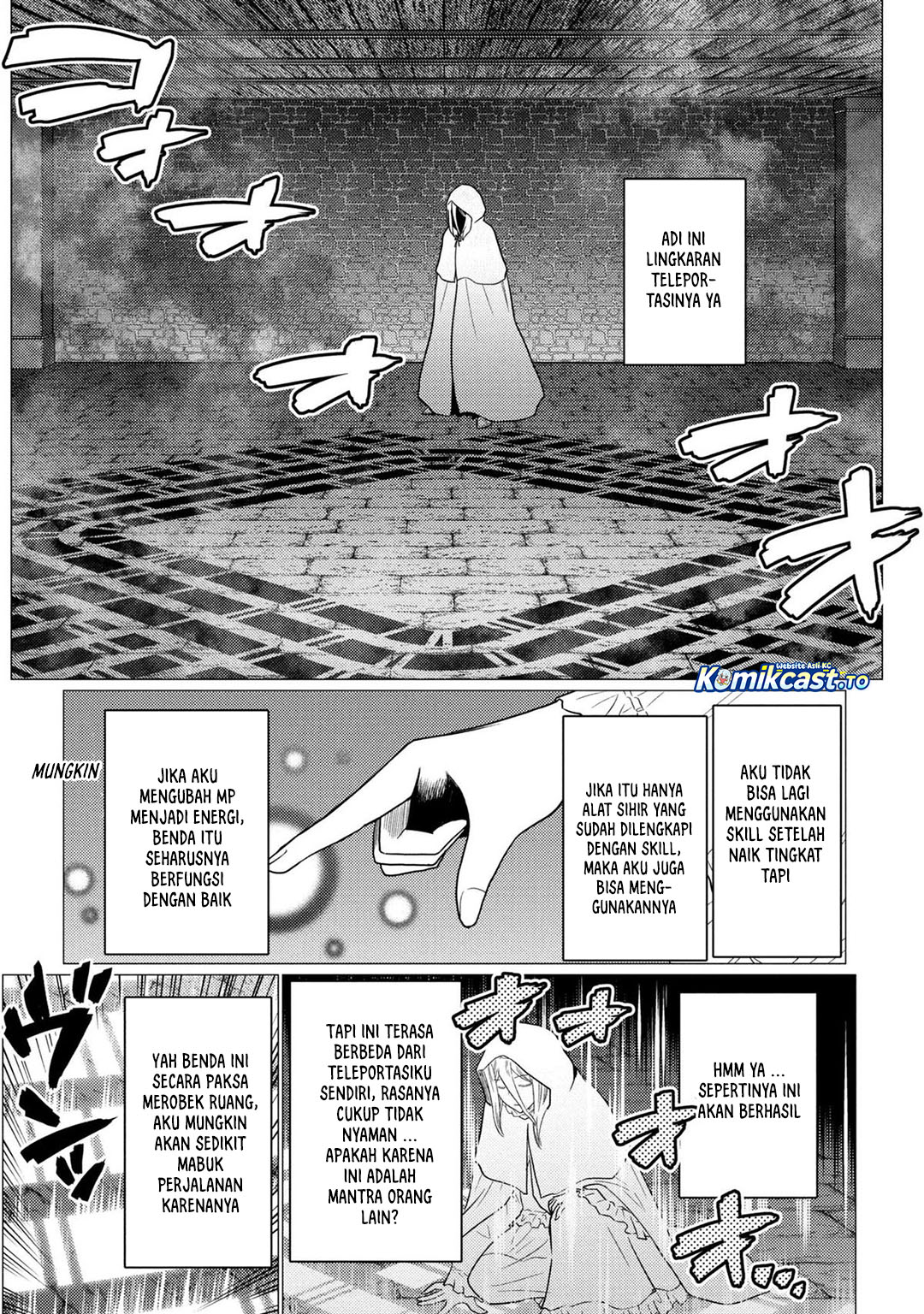 Baca Kumo Desu ga, Nani ka? - Chapter 77.2 halaman 7