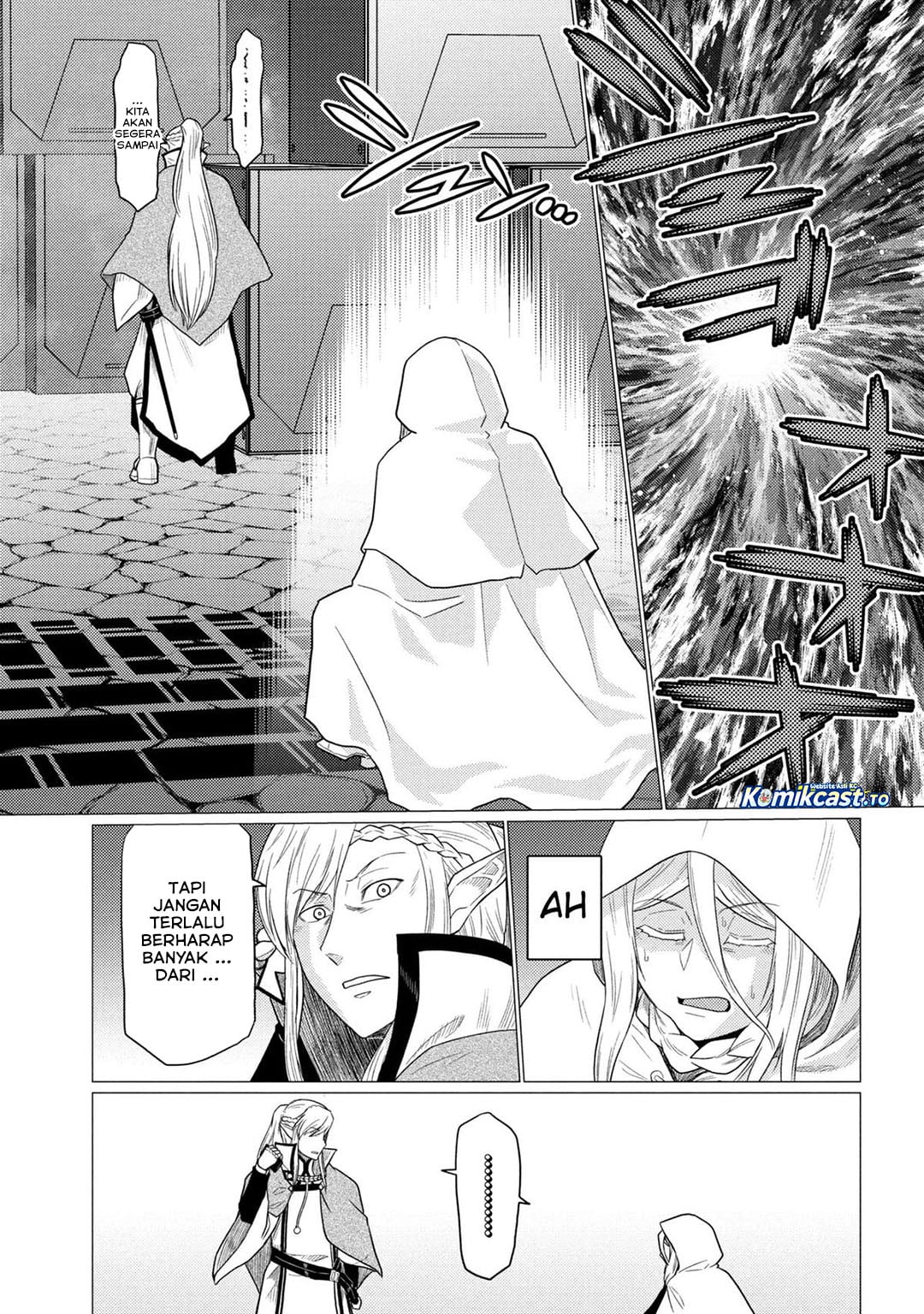 Baca Kumo Desu ga, Nani ka? - Chapter 77.2 halaman 8