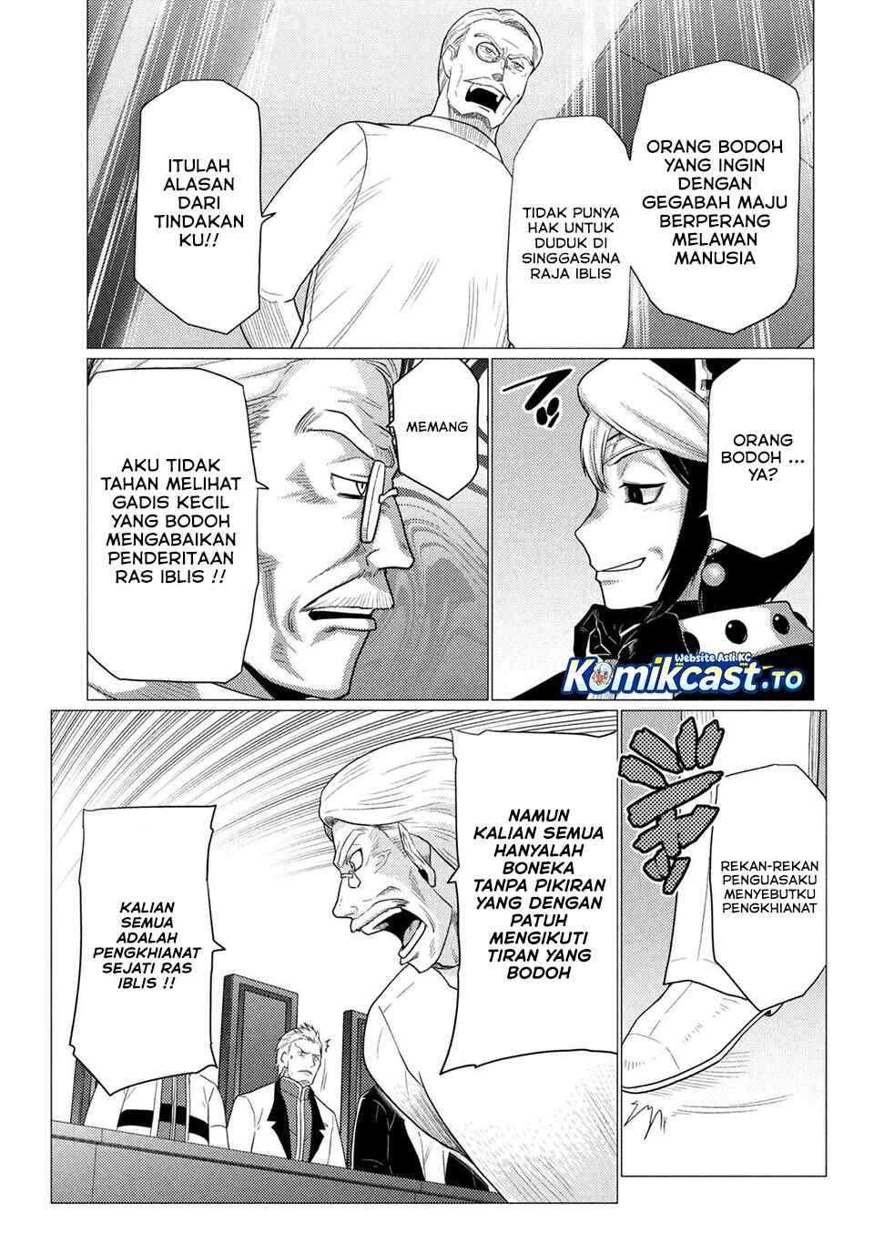 Baca Kumo Desu ga, Nani ka? - Chapter 78.1 halaman 12