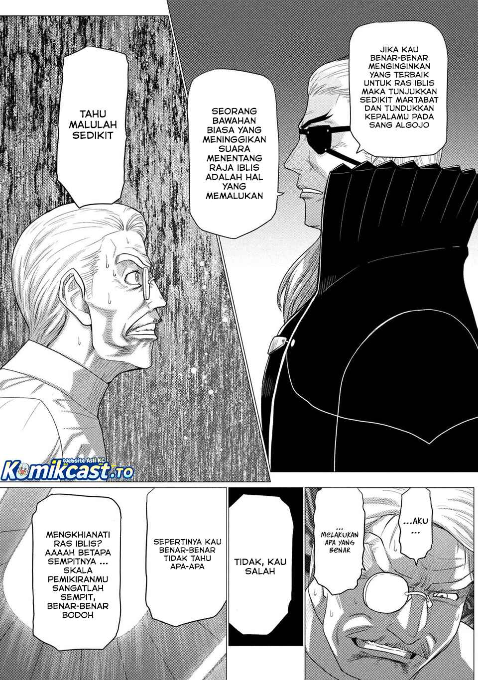 Baca Kumo Desu ga, Nani ka? - Chapter 78.1 halaman 14