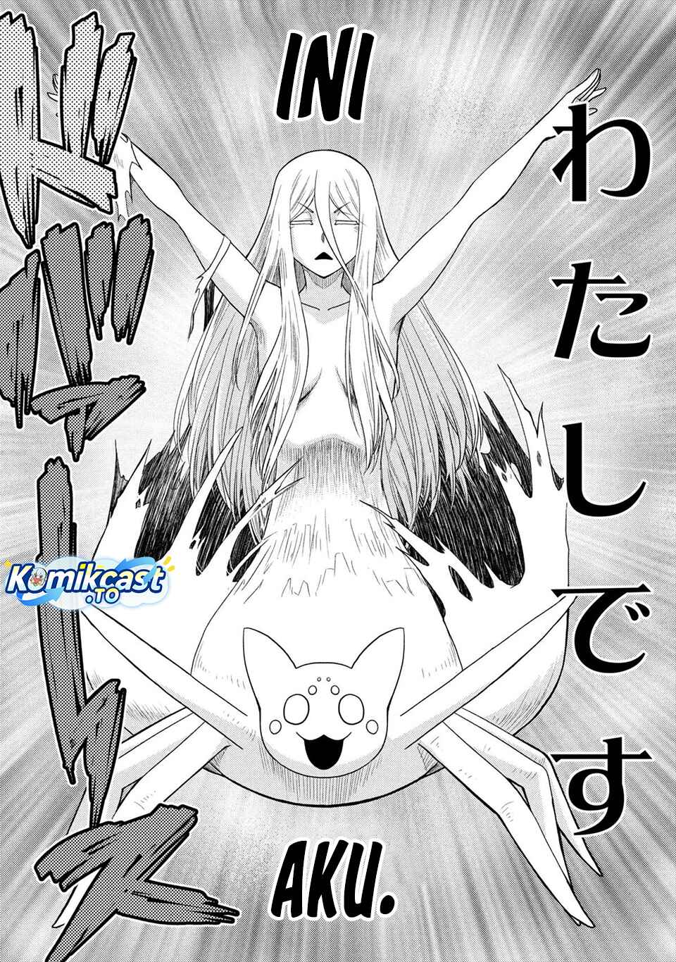 Baca Kumo Desu ga, Nani ka? - Chapter 78.1 halaman 3
