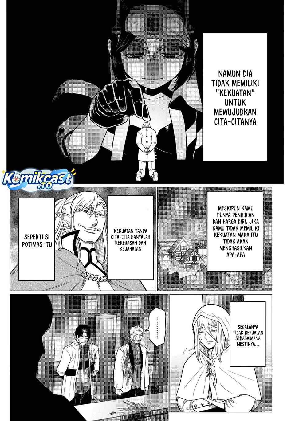 Baca Kumo Desu ga, Nani ka? - Chapter 78.2 halaman 11