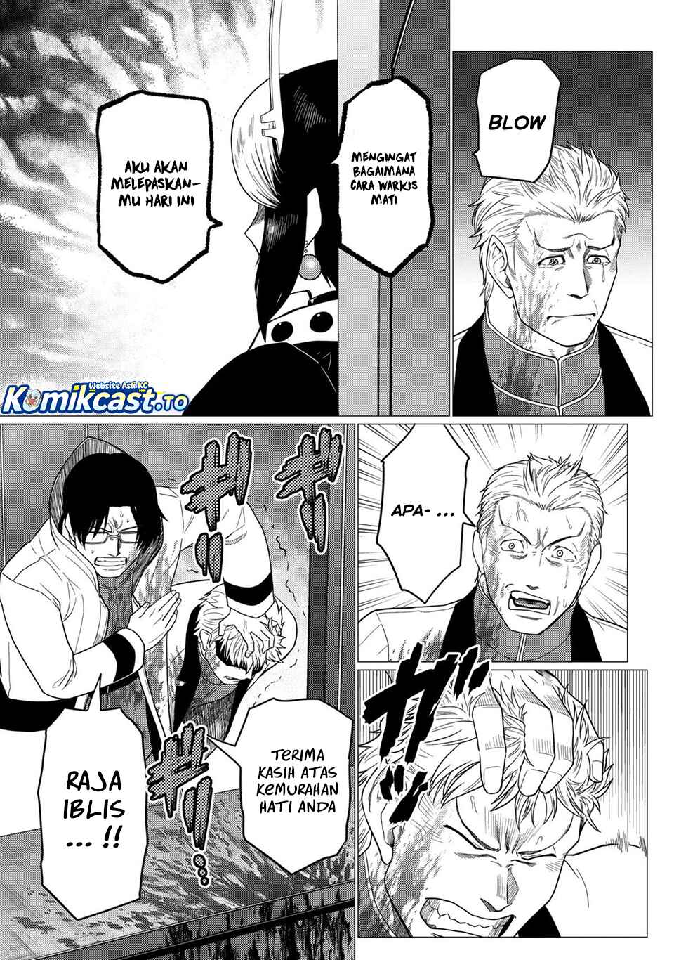 Baca Kumo Desu ga, Nani ka? - Chapter 78.2 halaman 12