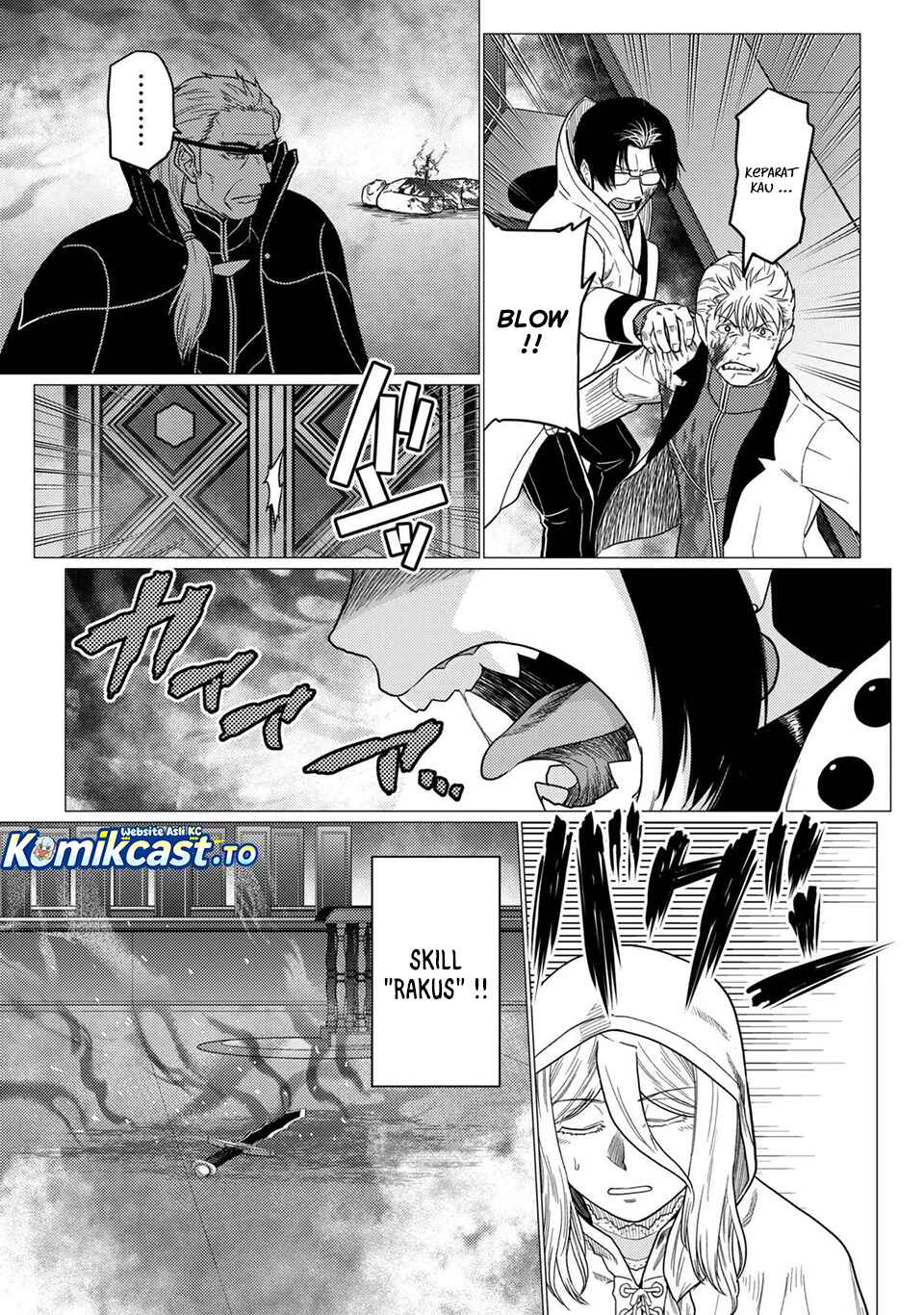 Baca Kumo Desu ga, Nani ka? - Chapter 78.2 halaman 16