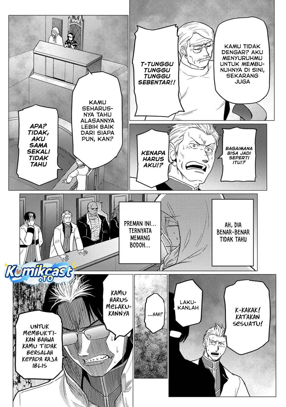 Baca Kumo Desu ga, Nani ka? - Chapter 78.2 halaman 3