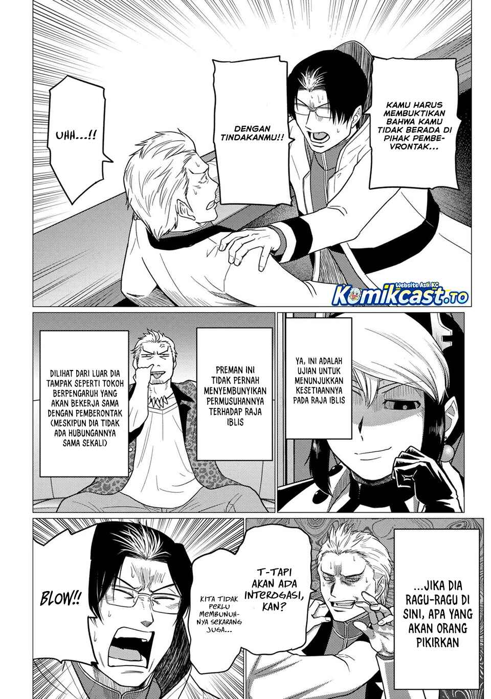 Baca Kumo Desu ga, Nani ka? - Chapter 78.2 halaman 4